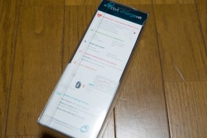Fitbit charge HRの反対側