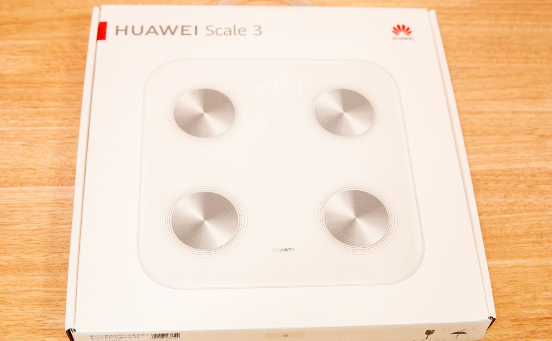 華為の体重計HUAWEI Scale 3を購入したのでセットアップしてみました ...