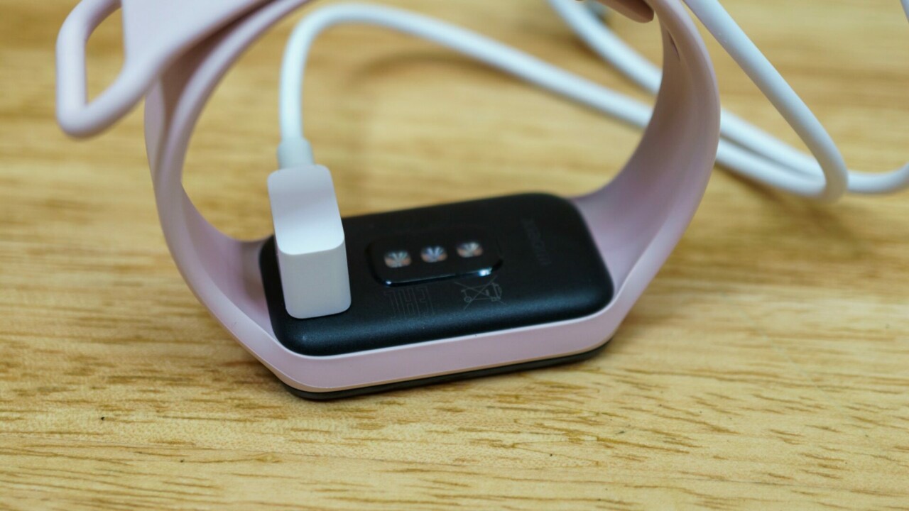 Xiaomi Smart Band 8 activeの充電