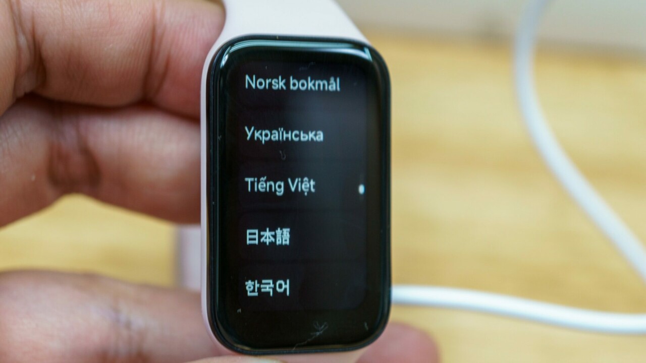 Xiaomi Smart Band 8 activeの言語選択