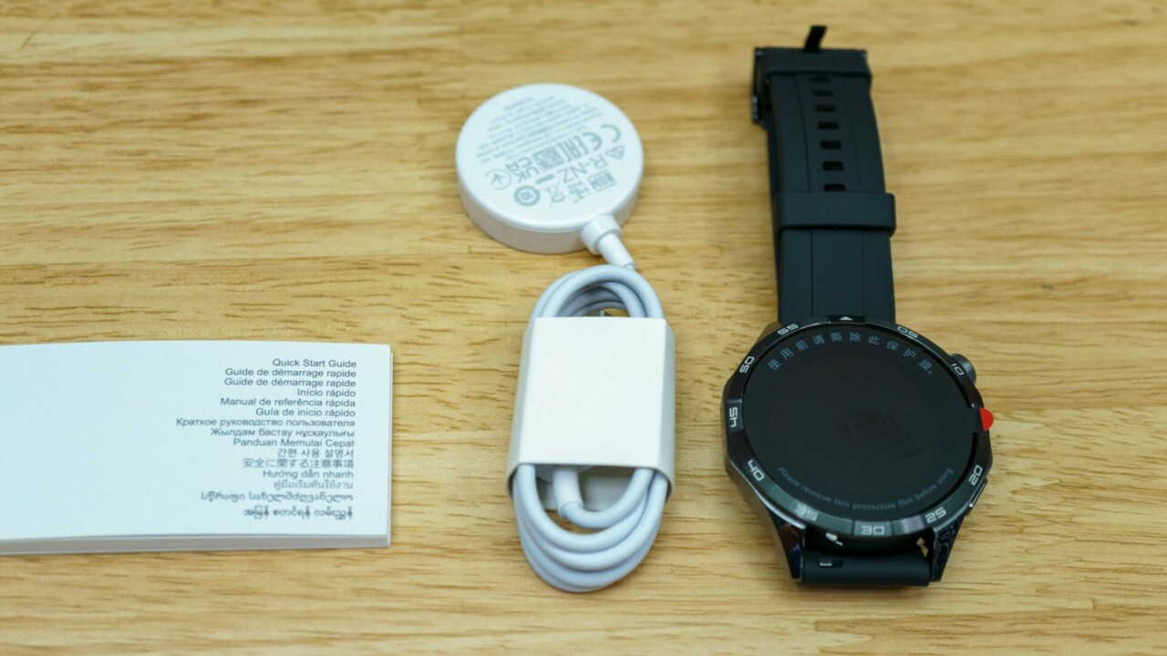 Huawei Watch GT 4の同梱品