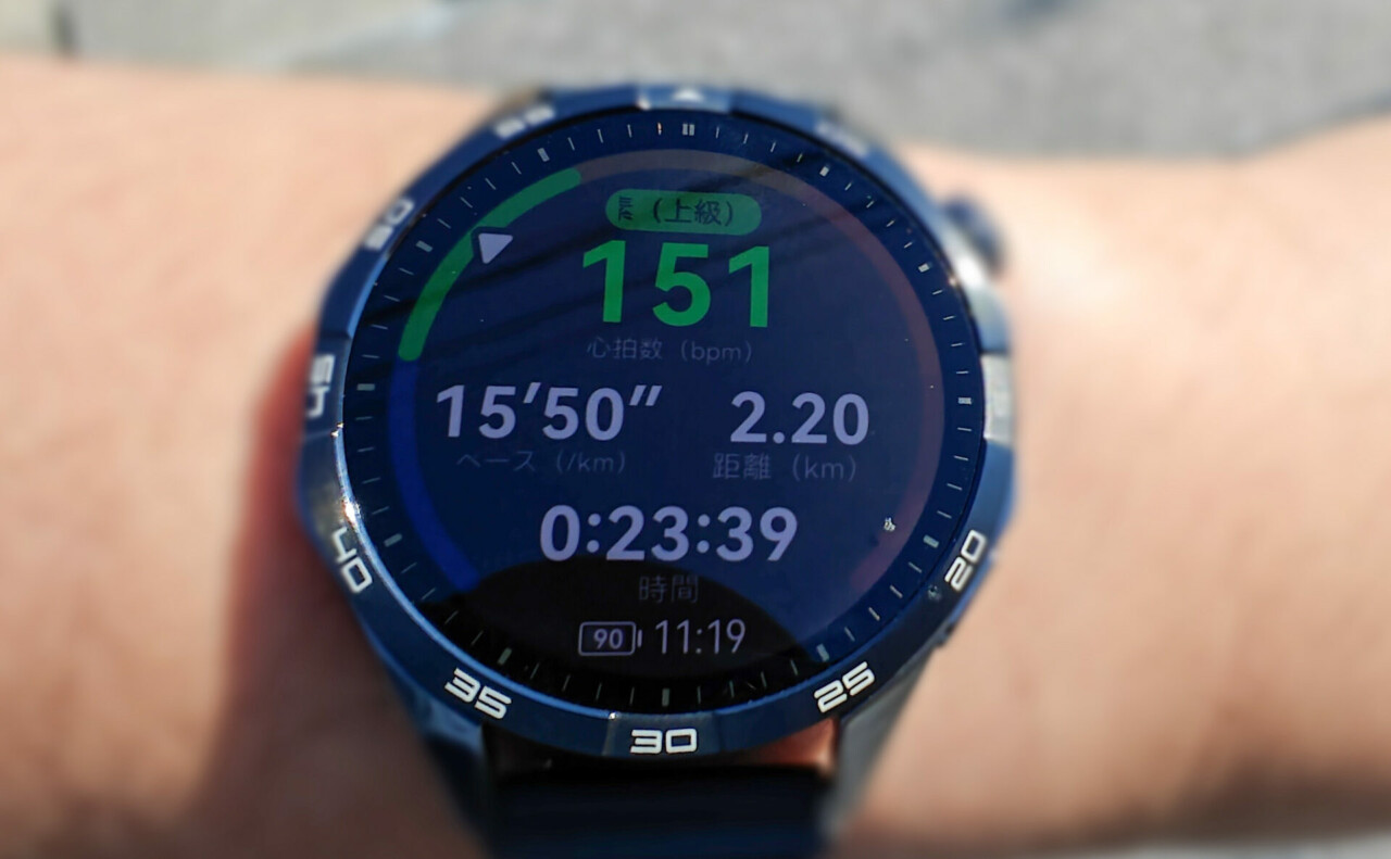 Huawei Watch GT4の視認性